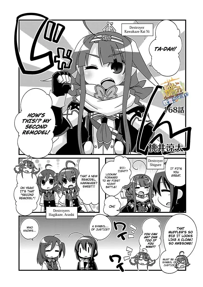 Kantai Collection - Kankore - 4-koma Comic - Fubuki, Ganbarimasu! Chapter 168 1